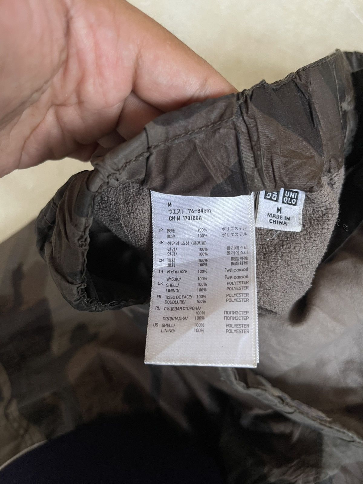 Uniqlo RARE UNIQLO SWEATPANT CAMOUFLAGE DESIGNED Size US 32 / EU 48 - 5 Thumbnail
