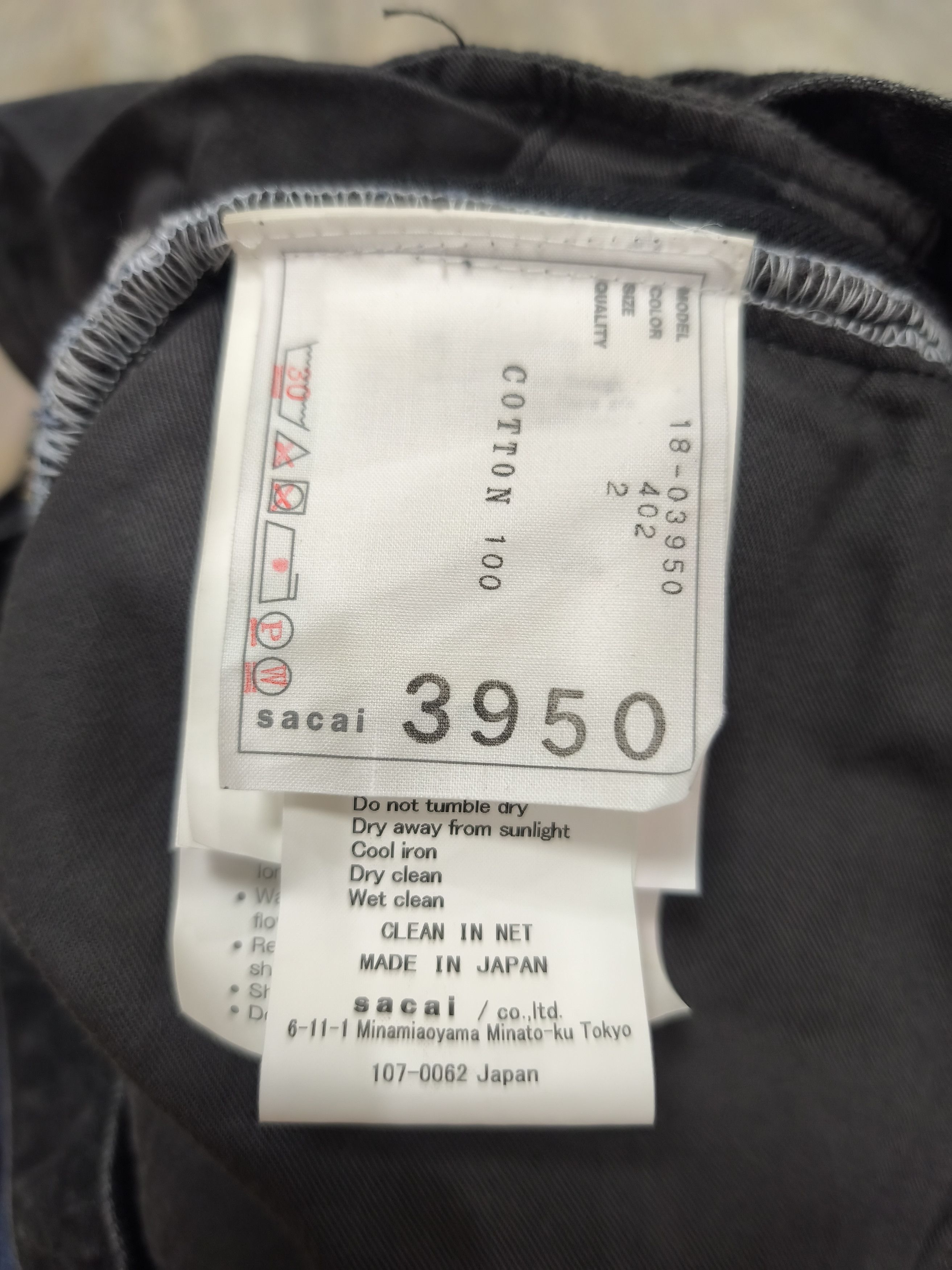 Sacai Sacai Belted Reconstructed Docking Denim Pants Size 33" - 10 Thumbnail