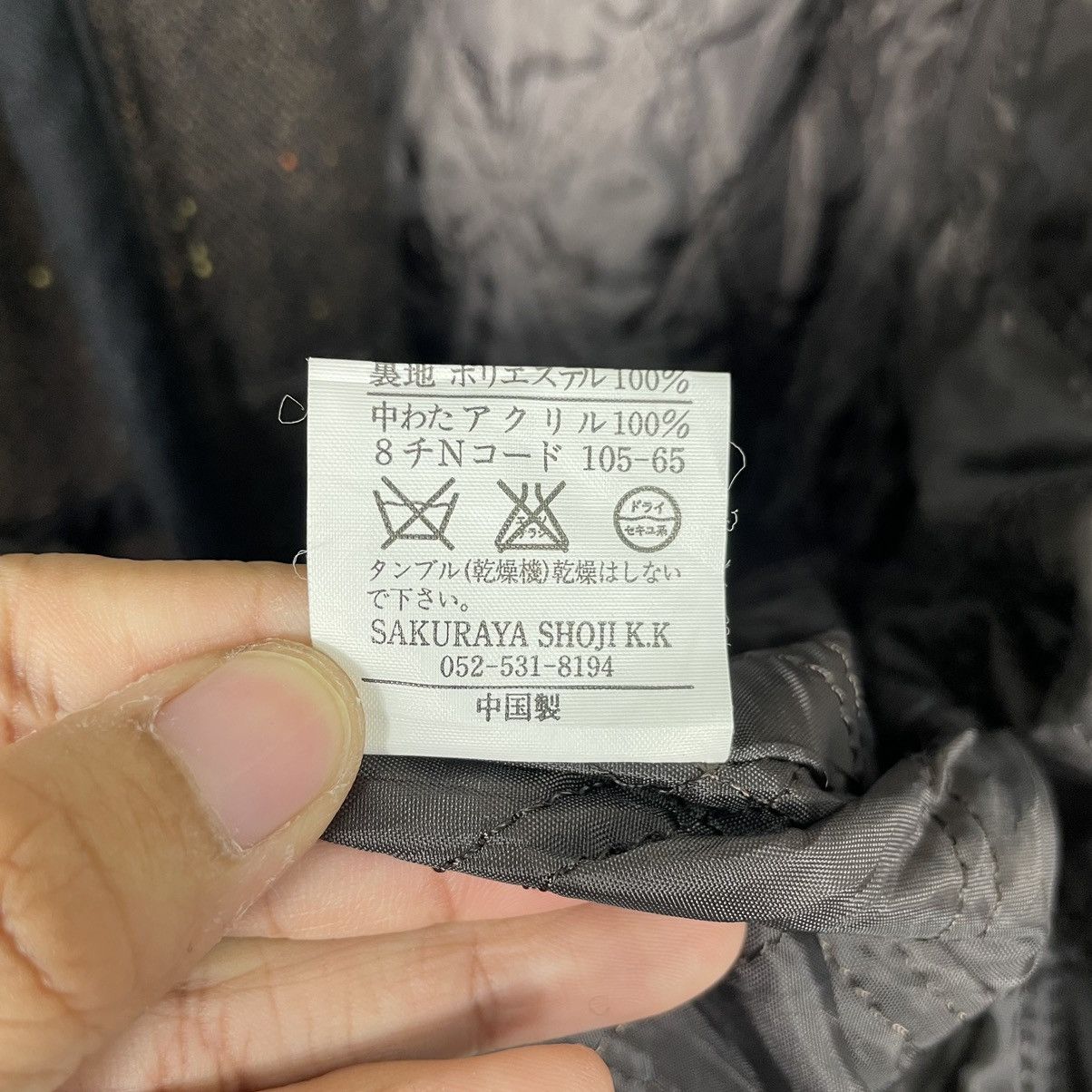 Designer × Japanese Brand × PERSON'S 💥H20 PERSONS HUNTING HOODIE QUILTED JACKET Size US L / EU 52-54 / 3 - 18 Thumbnail
