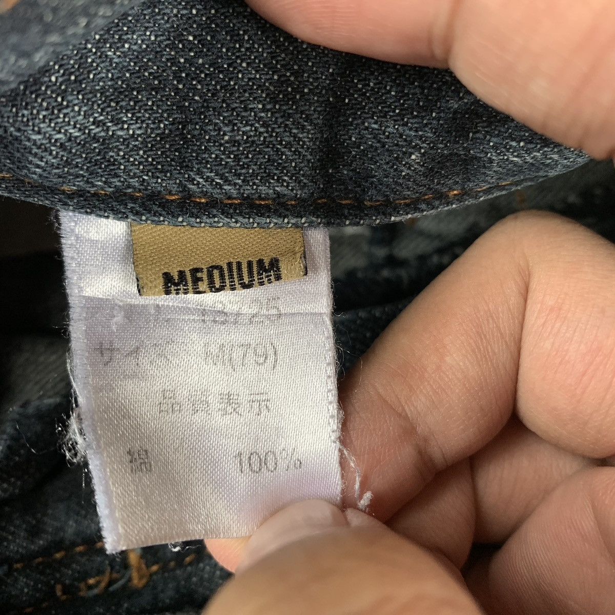 Japanese Brand Rare Japanese Brand Double Waist Splatter Distressed Jeans Size US 30 / EU 46 - 10 Thumbnail