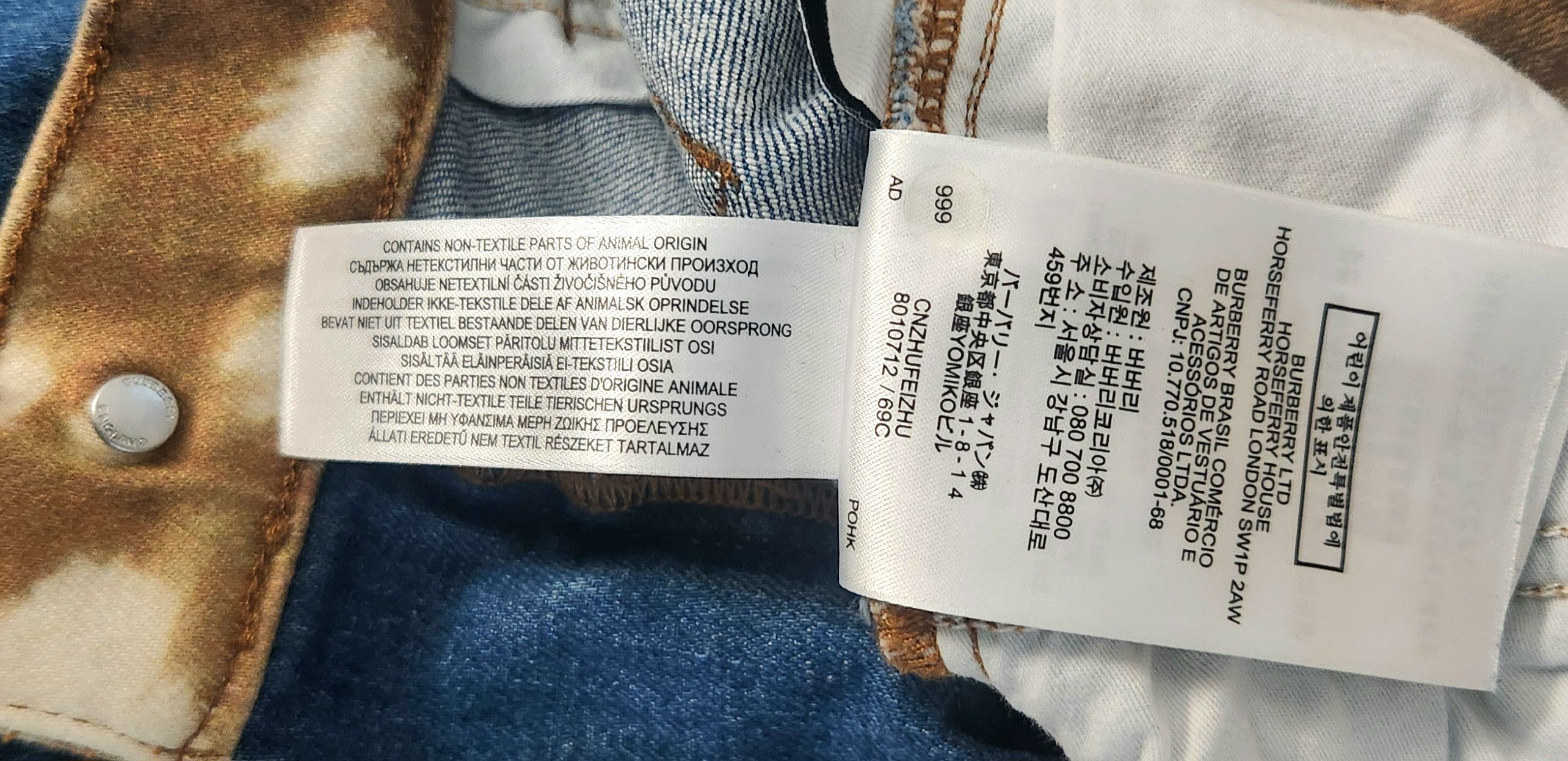 Burberry × Designer Burberry Bambi Ladies 26 Waisted Logo Patch Mid-rise Skinny Size 26" / US 2 / IT 38 - 14 Thumbnail