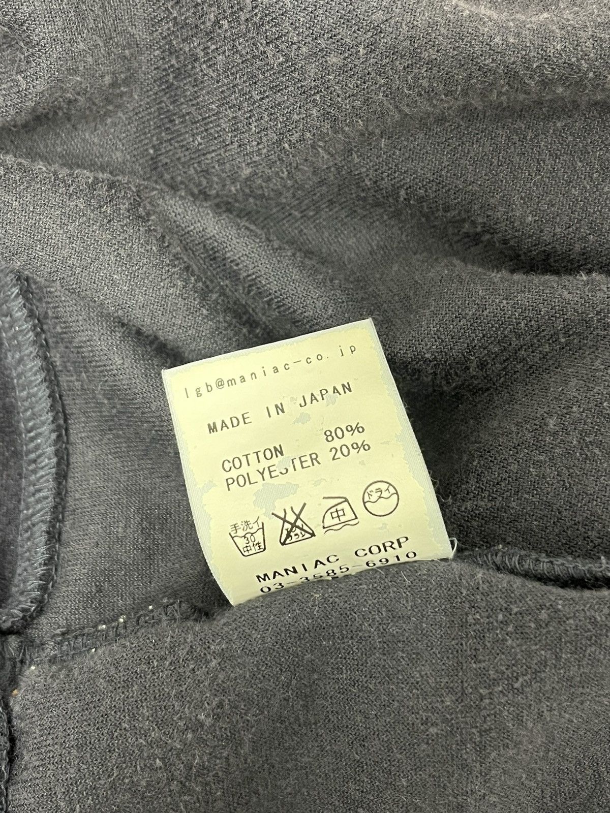 If Six Was Nine LGB Velour Boxer Hoodie | Grailed