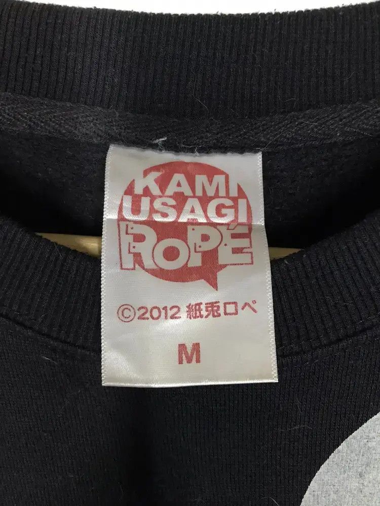 Anime Kami Risu Akira Sweatshirts Size US M / EU 48-50 / 2 - 5 Thumbnail