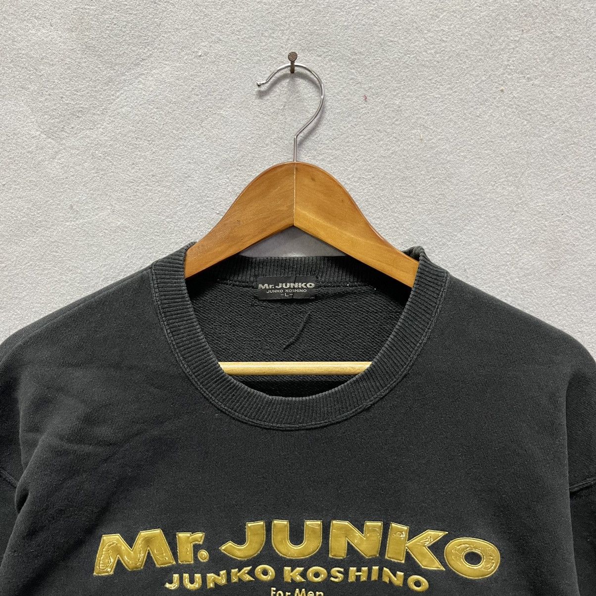 Mr. Junko Vintage Mr. JUNKO Gold Logo Crewneck Sweatshirt Size US L / EU 52-54 / 3 - 2 Thumbnail