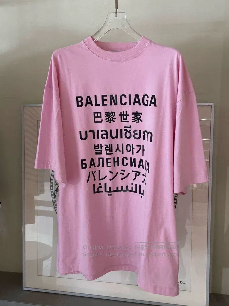 Balenciaga Balenciaga Letter logo pink short-sleeve T-shirt size s Size US S / EU 44-46 / 1 - 1 Thumbnail