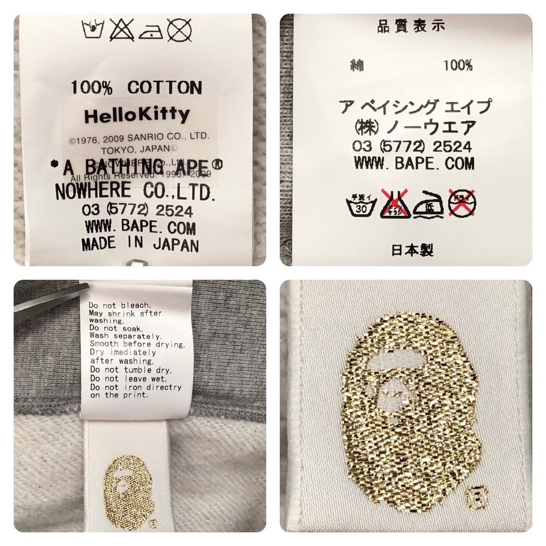 Bape × Nigo BAPE × Sanrio Hello Kitty Milo Zip Hoodie a bathing ape NIGO Size S / US 4 / IT 40 - 7 Thumbnail
