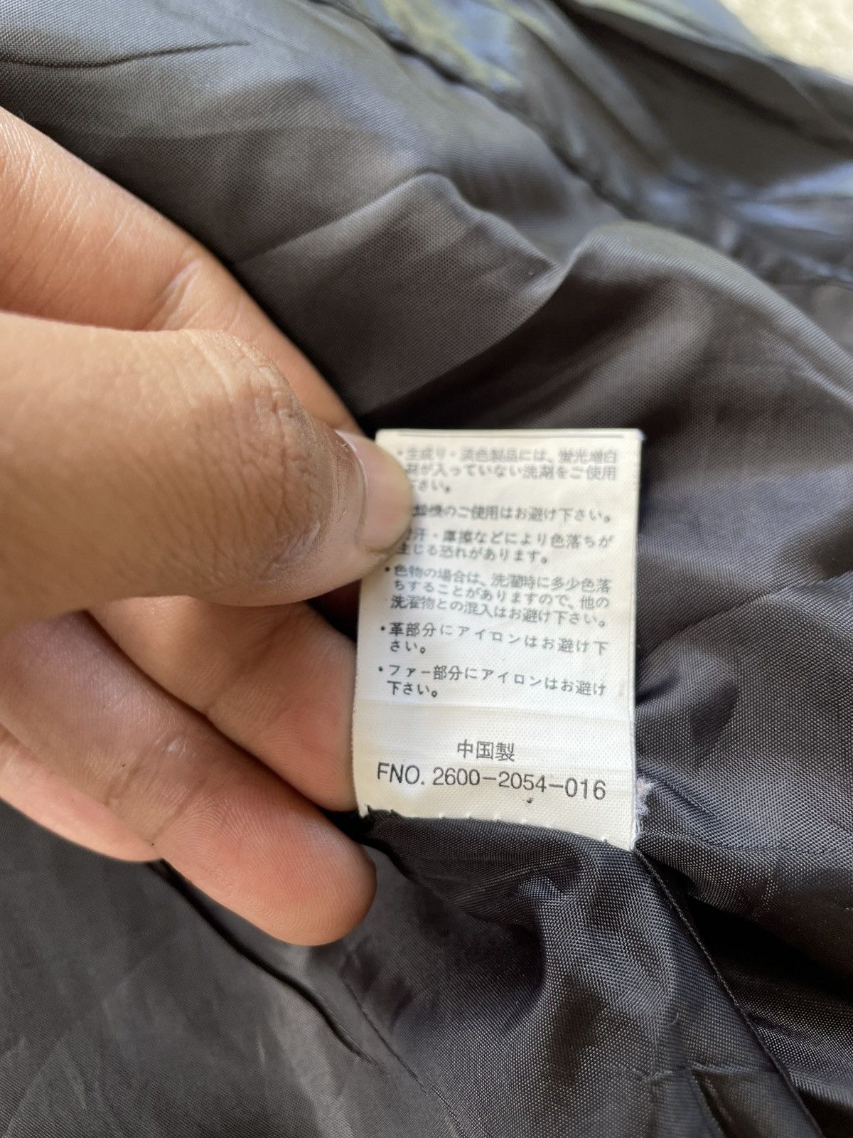 Japanese Mossimo Faux Fur Vkei Style Jacket