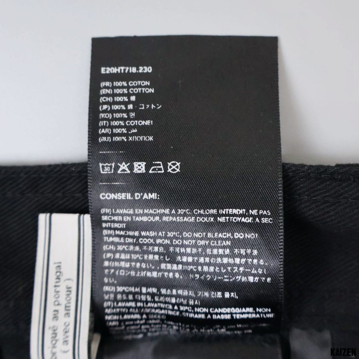 AMI AMI PARIS - CARGO SHORTS Size US 34 / EU 50 - 12 Thumbnail