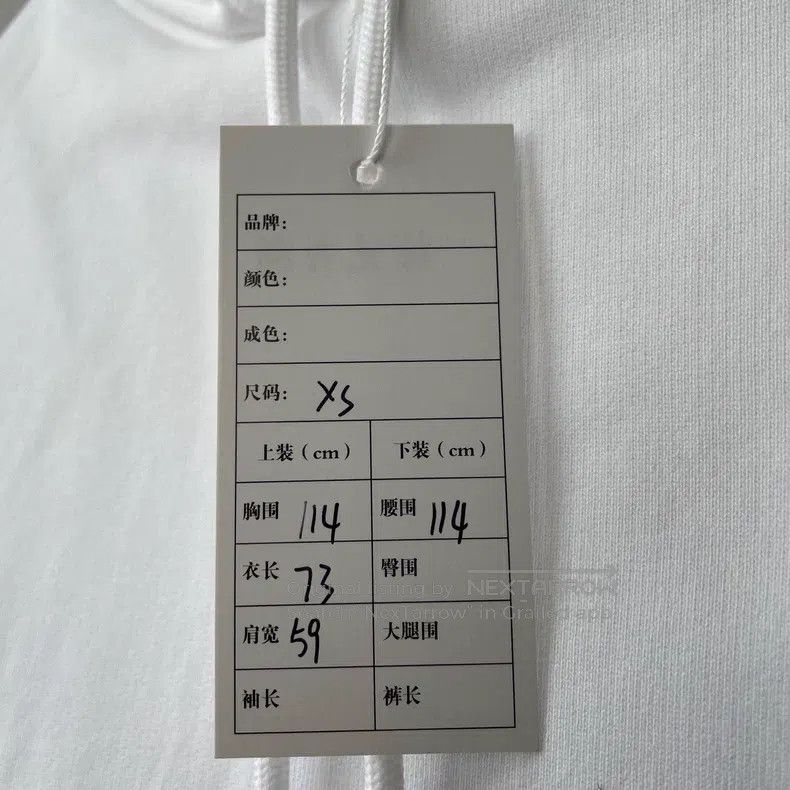 Balenciaga Balenciaga Hood logo print solid-color loose hooded sweats Size US XS / EU 42 / 0 - 5 Thumbnail