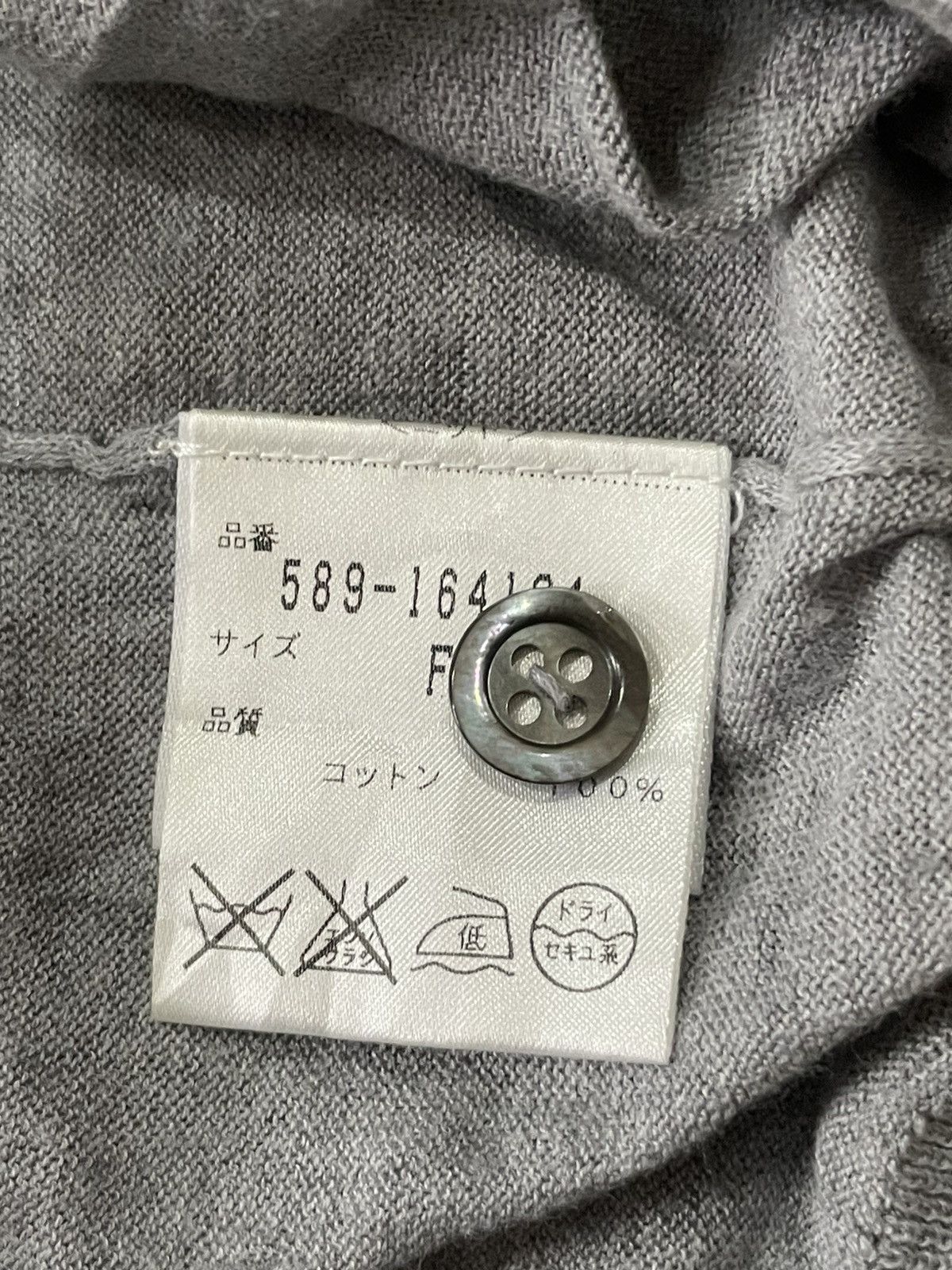 Margaret Howell Margaret Howell Cardigan Size ONE SIZE - 6 Thumbnail