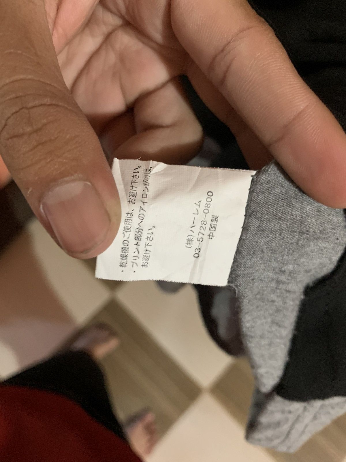 Beauty Beast Japanese brand GHOST OF HARLEM Y2k Size M / US 6-8 / IT 42-44 - 4 Thumbnail
