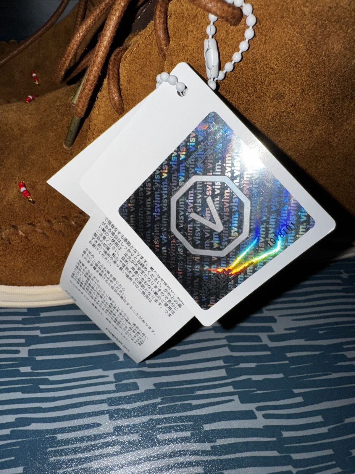 Visvim FTB LHAMO FOLK Size US 10 / EU 43 - 5 Thumbnail