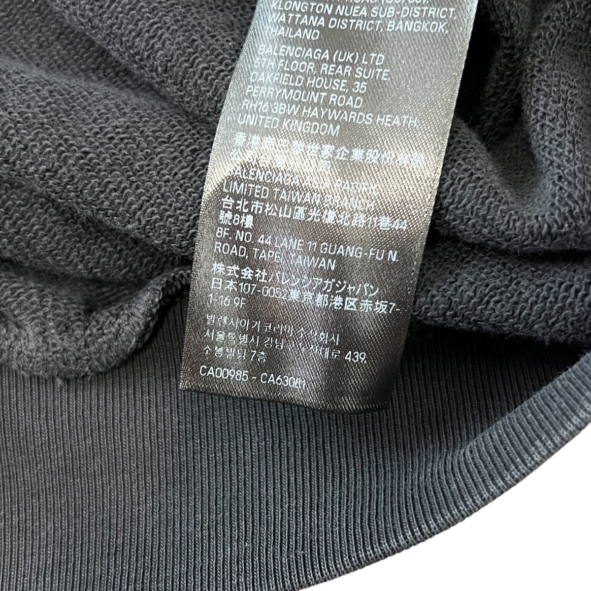Balenciaga BALENCIAGA 2024SS “PARIS Tropical” Rounded Hoodie Size US M / EU 48-50 / 2 - 7 Thumbnail