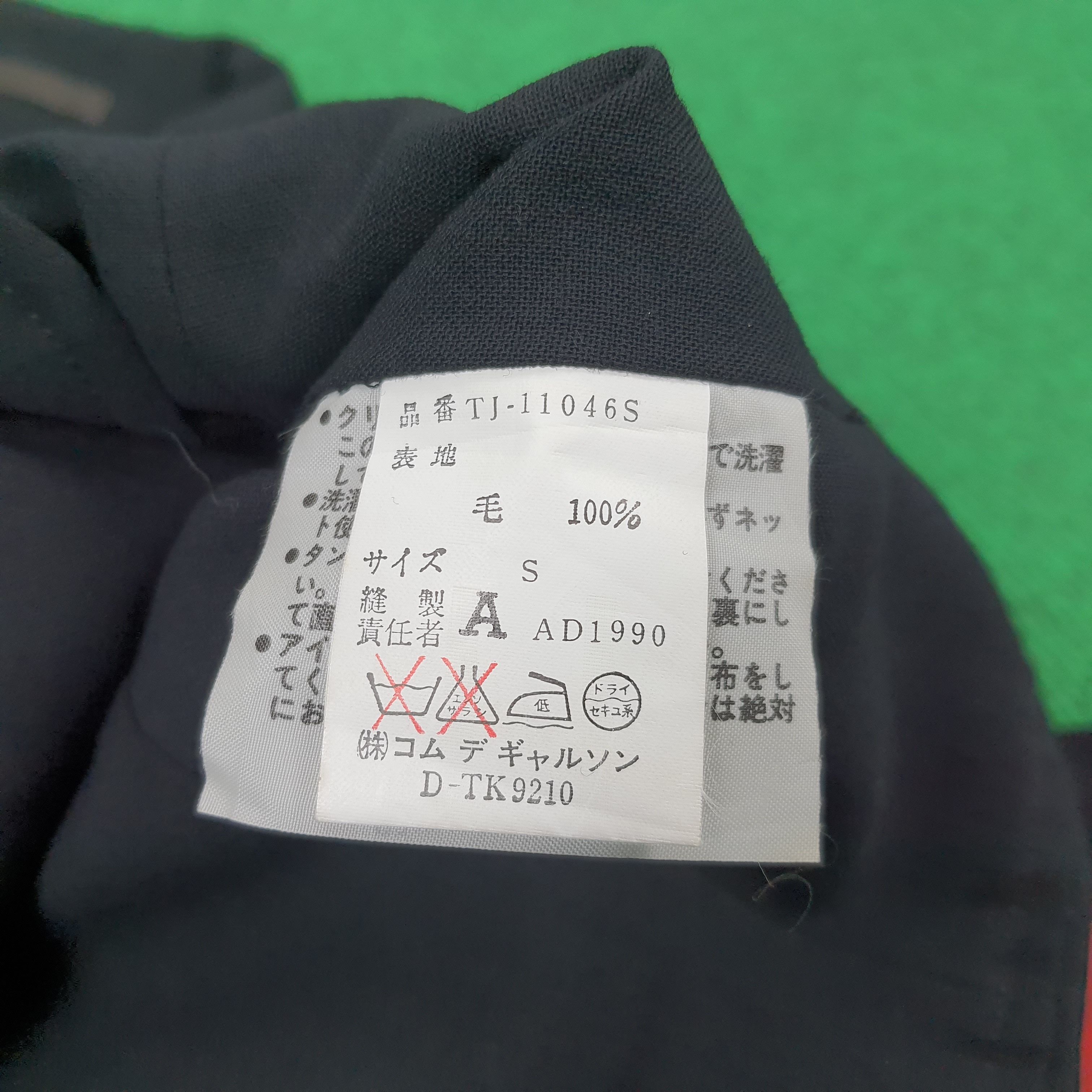 Comme des Garcons × Japanese Brand × Tricot Comme des Garcons Vintage Tricot Comme Des Garcons Blazer C118N6 Size XS / US 0-2 / IT 36-38 - 4 Thumbnail