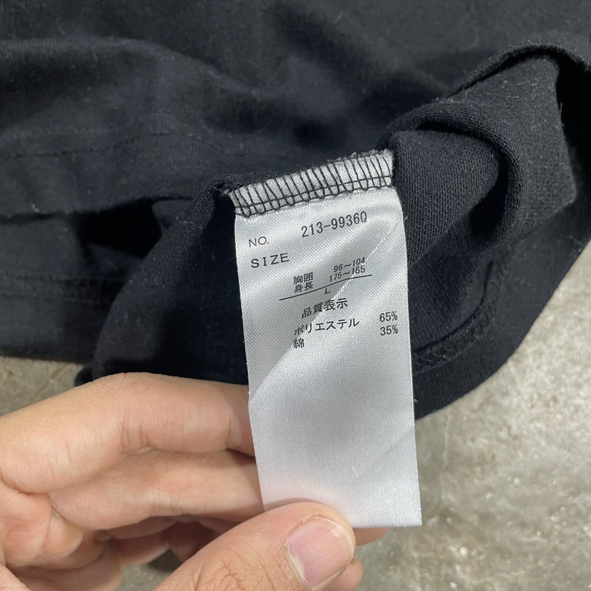 semanticdesign Semantic Design Long Sleeve “ Amorphic ” Size US S / EU 44-46 / 1 - 6 Thumbnail