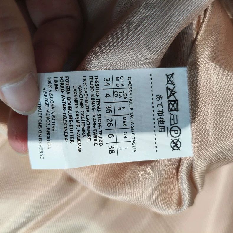 Max Mara Max Mara coat Size M / US 6-8 / IT 42-44 - 4 Thumbnail