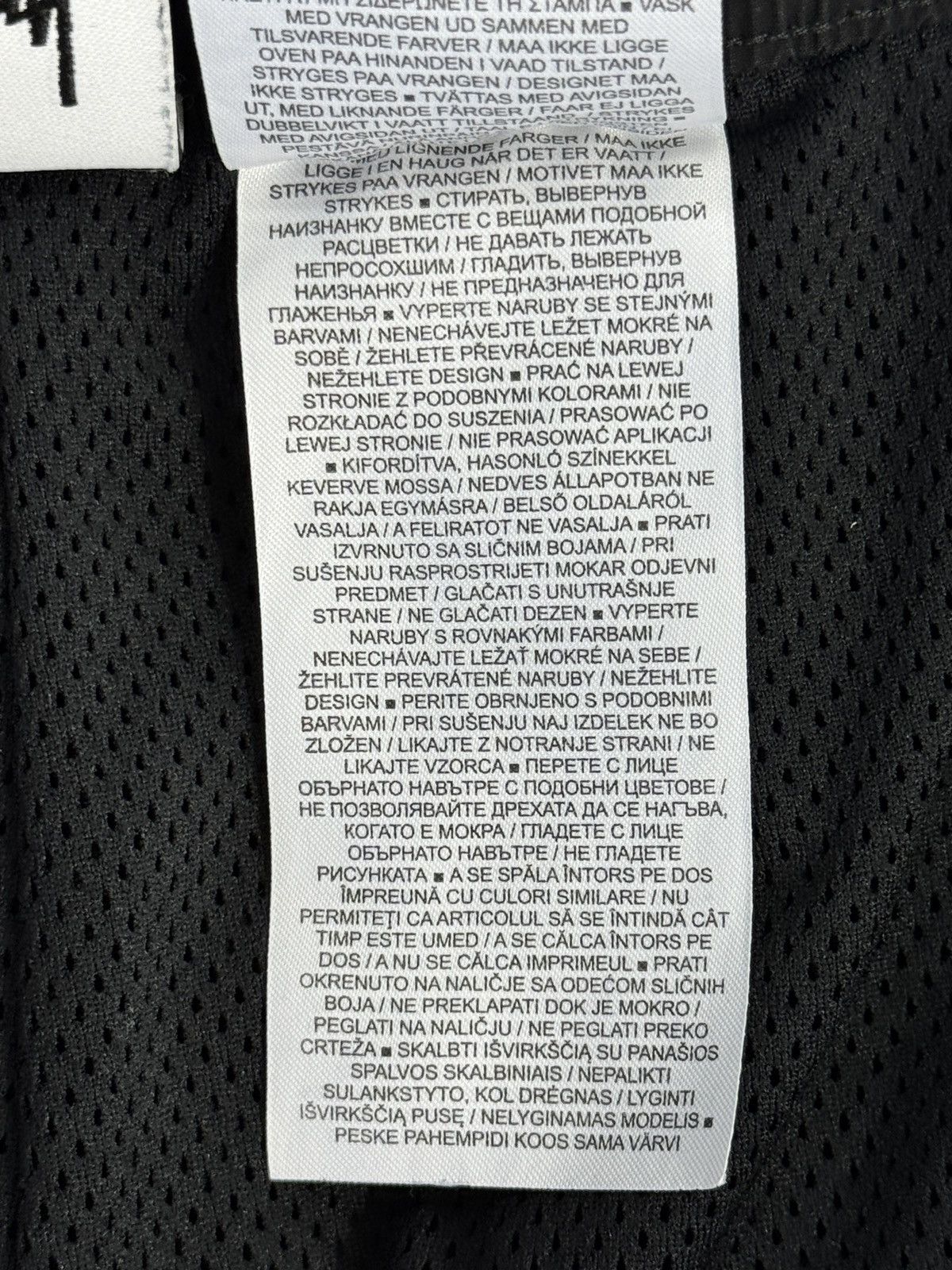 Nike × Stussy LOGO PRINT SHORTS Size US 34 / EU 50 - 6 Thumbnail