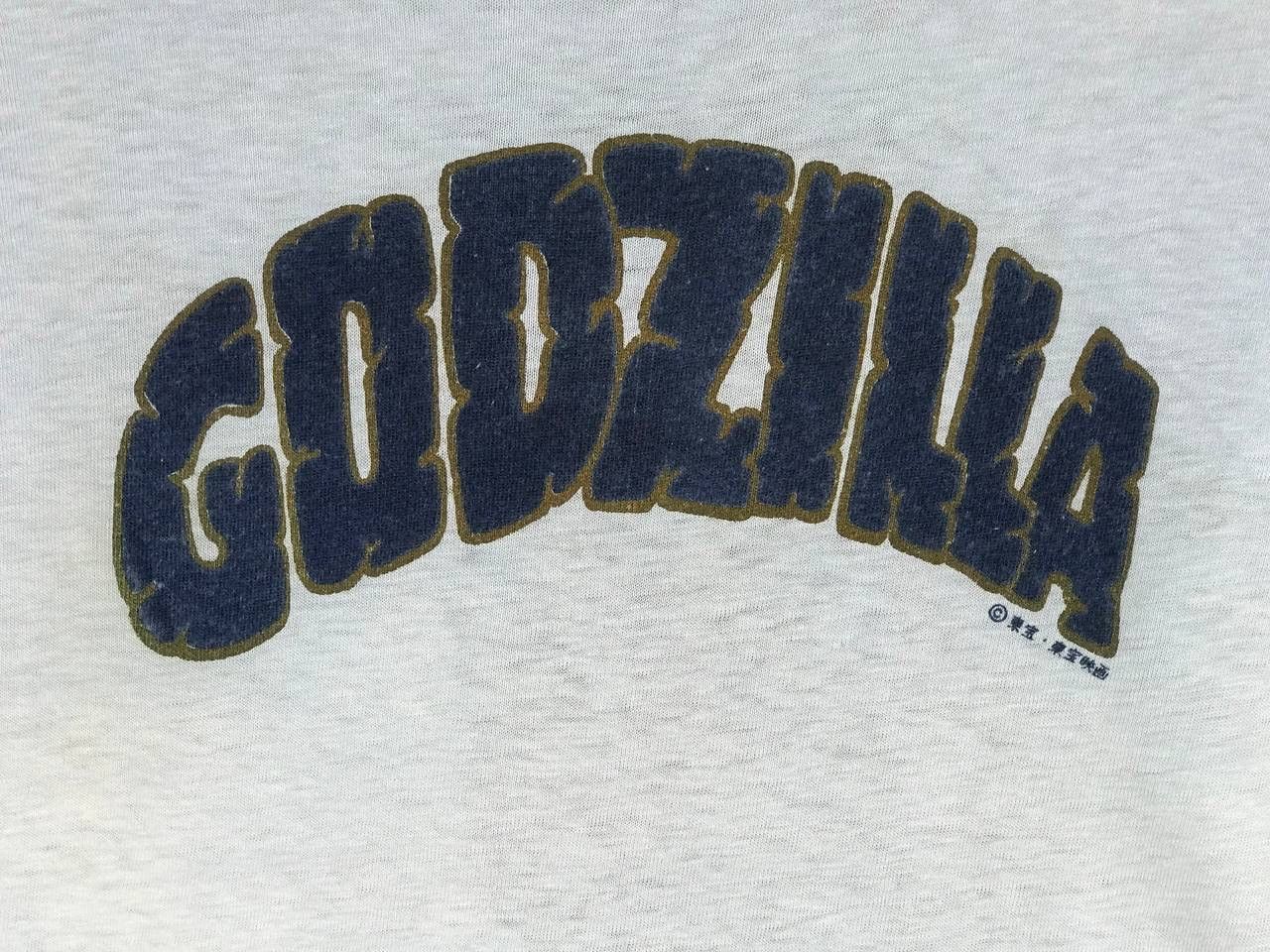 Other Vintage 80s Godzilla movie japan toho king of monster Size US L / EU 52-54 / 3 - 5 Thumbnail