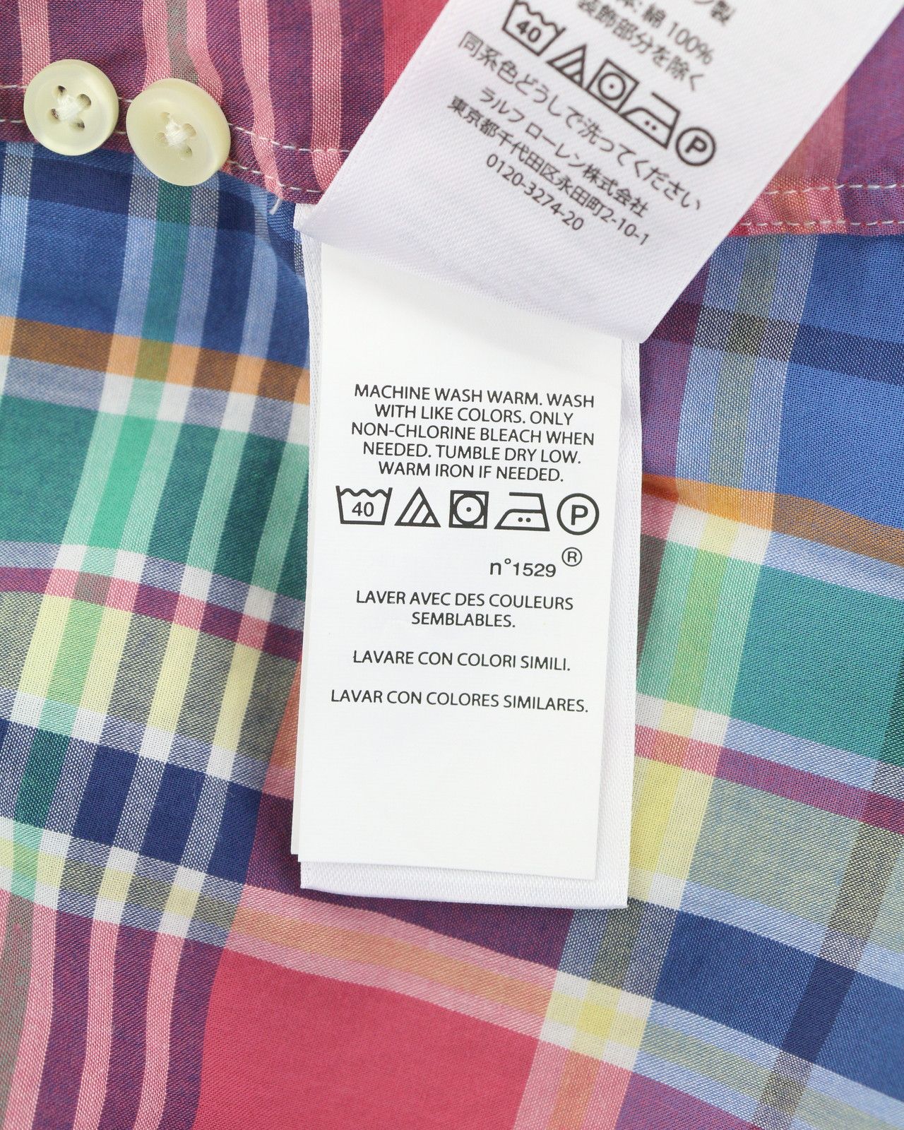 Ralph Lauren M Colourful Check Button-Down Neck Slim Fit Logo 87029 Size US M / EU 48-50 / 2 - 10 Thumbnail