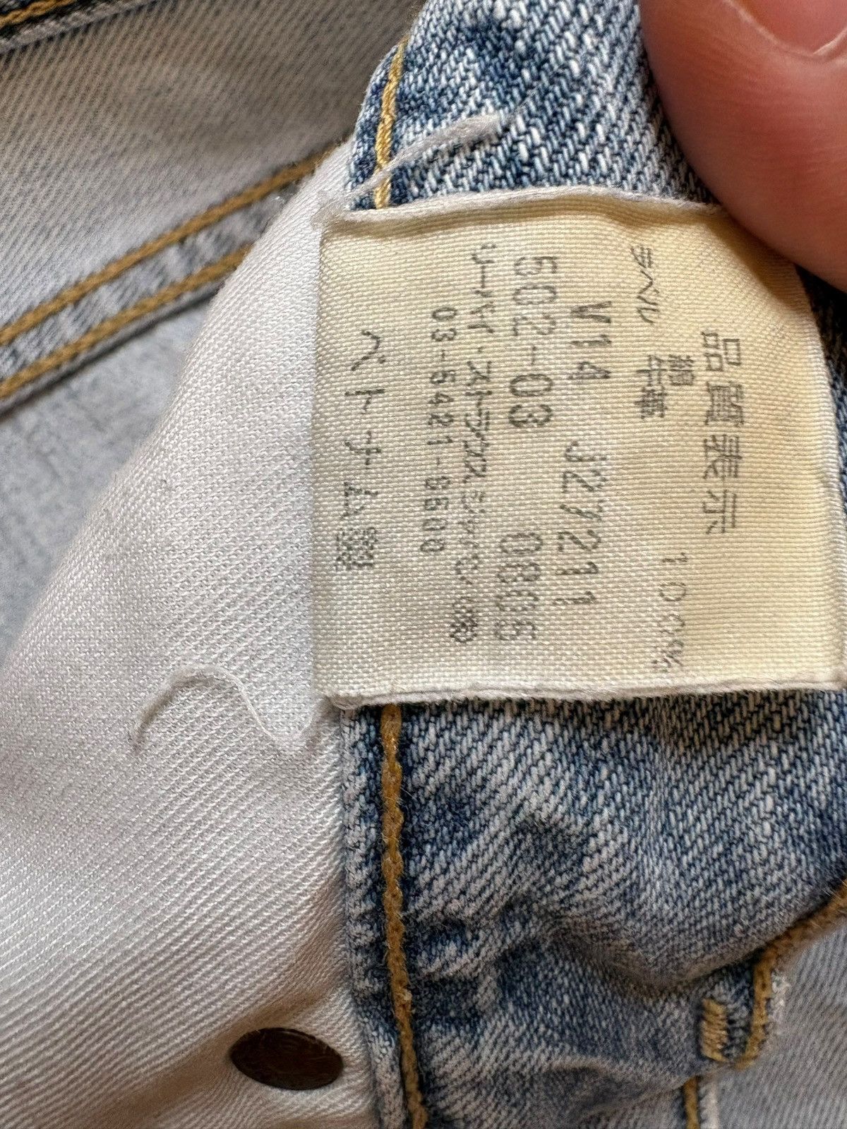 Levi's Vintage 90s Levis 502 Light Blue Wash Loose Baggy Jeans Size US 32 / EU 48 - 10 Thumbnail