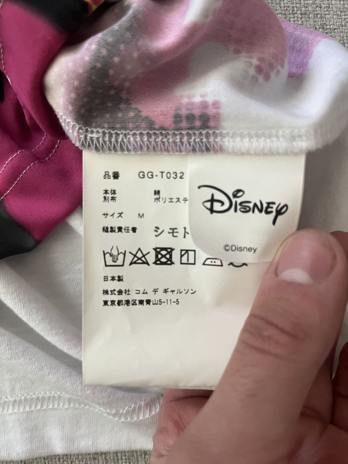 Comme des Garcons × Disney CDG Mickey Mouse Tank Top Size M / US 6-8 / IT 42-44 - 4 Thumbnail