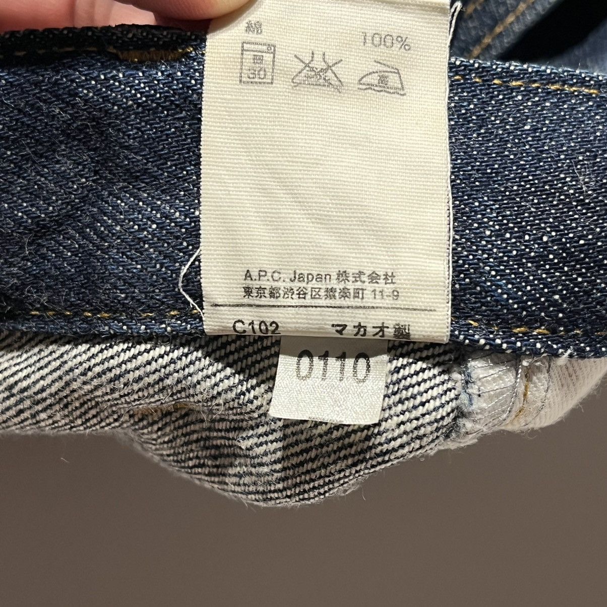 A.P.C. A.P.C. Raw Indigo Selvedge New Standard 14.5oz Denim Jeans Size US 28 / EU 44 - 9 Thumbnail