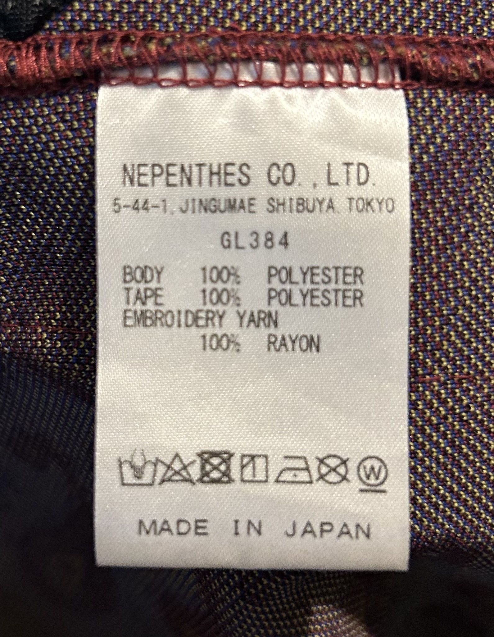 Needles x END Jogger Pants