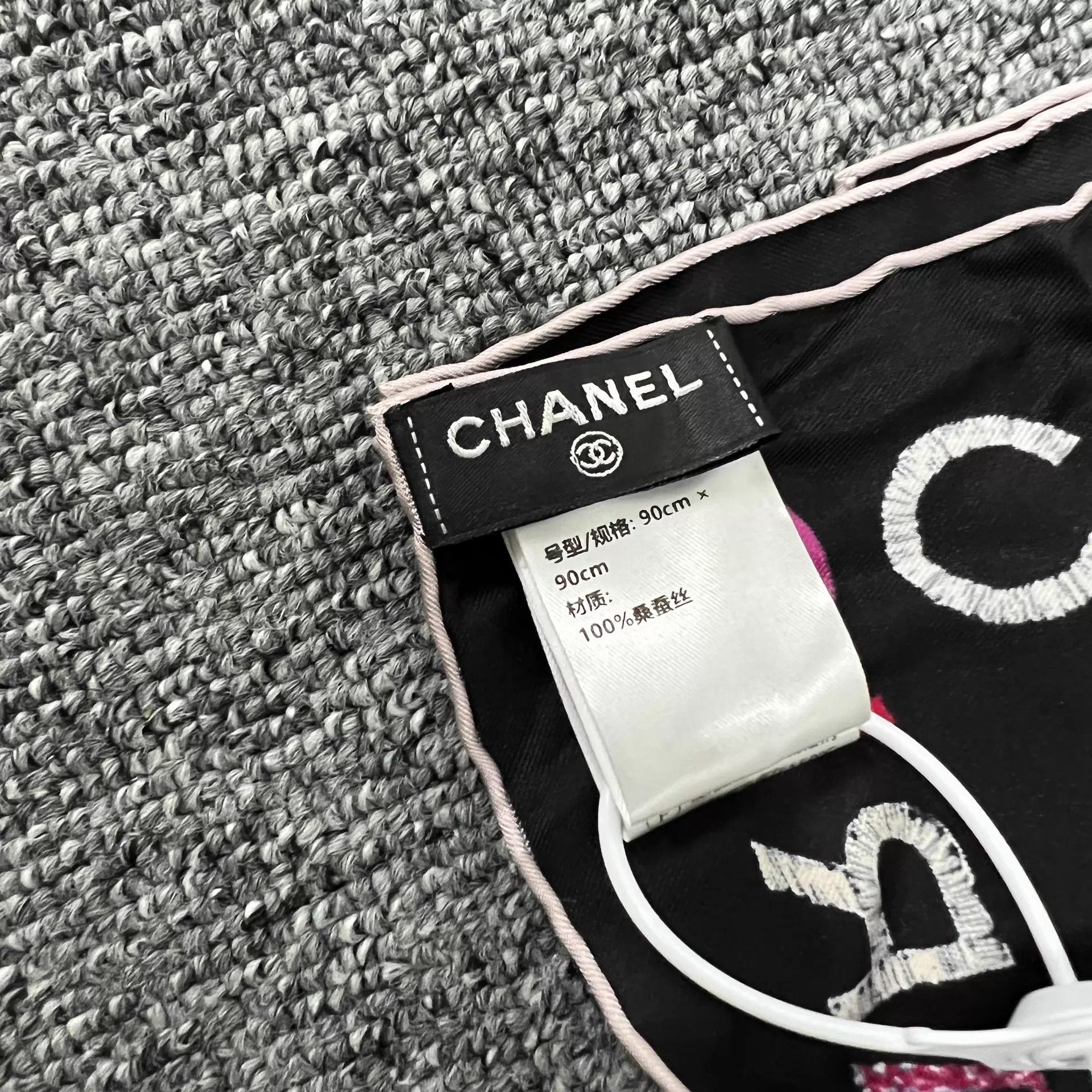 Chanel Chanel 31 Rue Cambon Colorful CC Scarf 90x90 99 New Size ONE SIZE - 6 Thumbnail