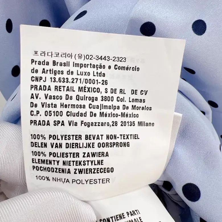 Prada Prada Women's 36 Dress Size XS / US 0-2 / IT 36-38 - 7 Thumbnail