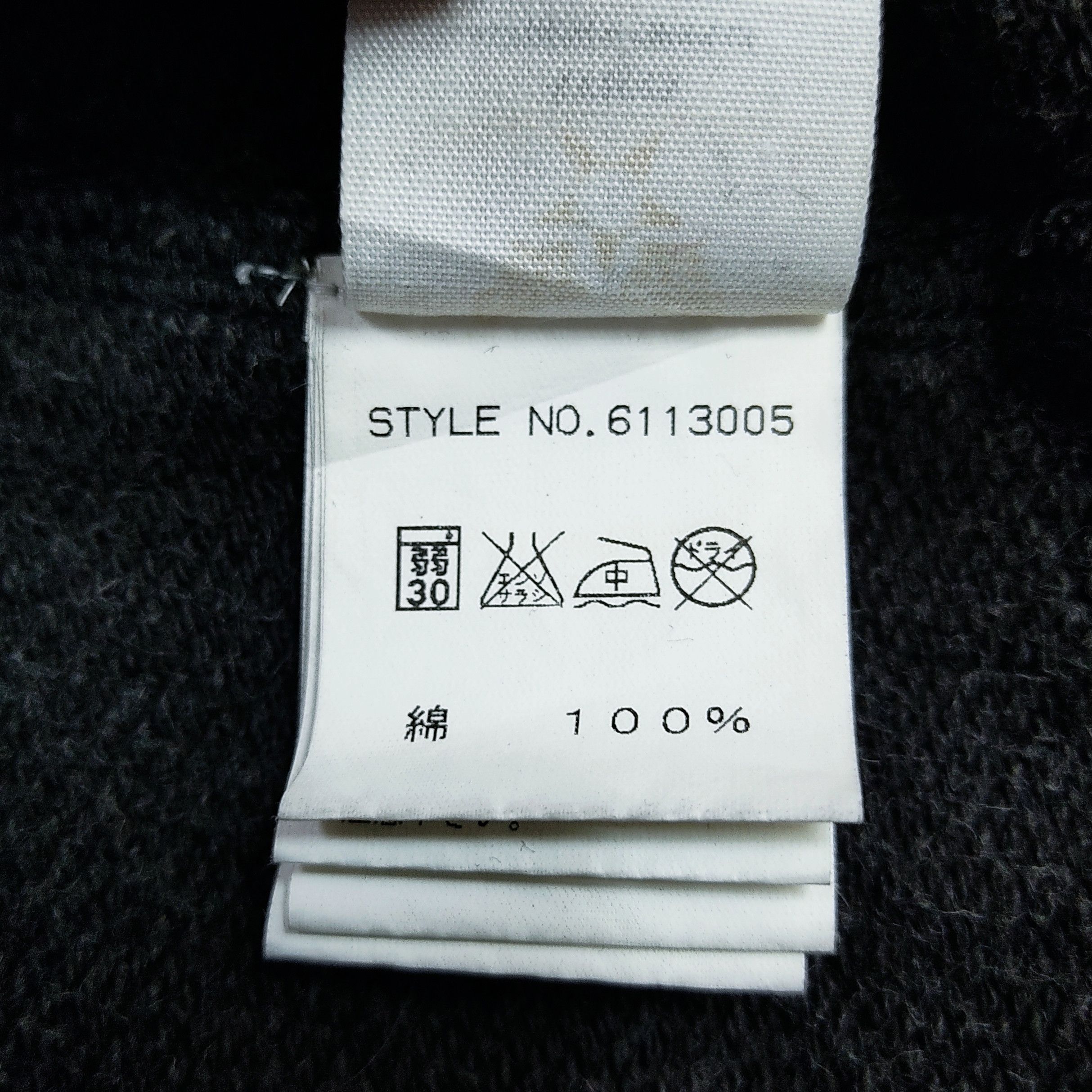 Avirex × If Six Was Nine AVIREX Type Military Rugged Zipper Jacket Size US L / EU 52-54 / 3 - 12 Thumbnail