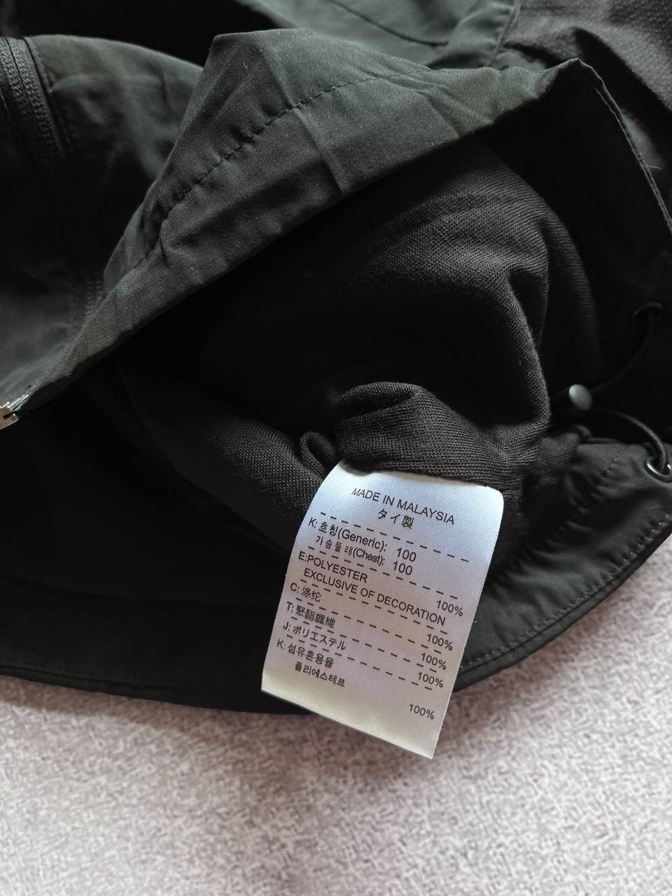 Nike Vintage Nike Court Andre Agassi Nylon Zip Jacket Y2K M Size US M / EU 48-50 / 2 - 4 Thumbnail