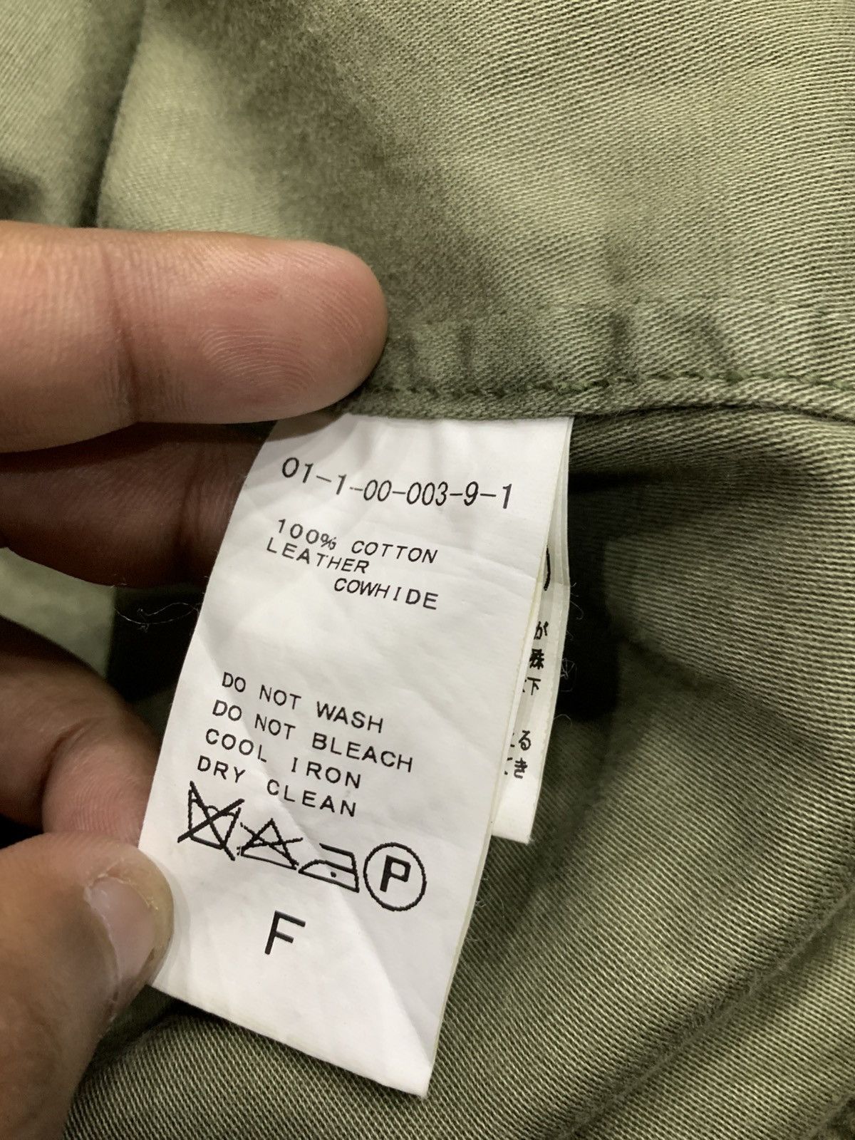 Other NOMBRE IMPAIR Parka hoodie Size US S / EU 44-46 / 1 - 6 Thumbnail
