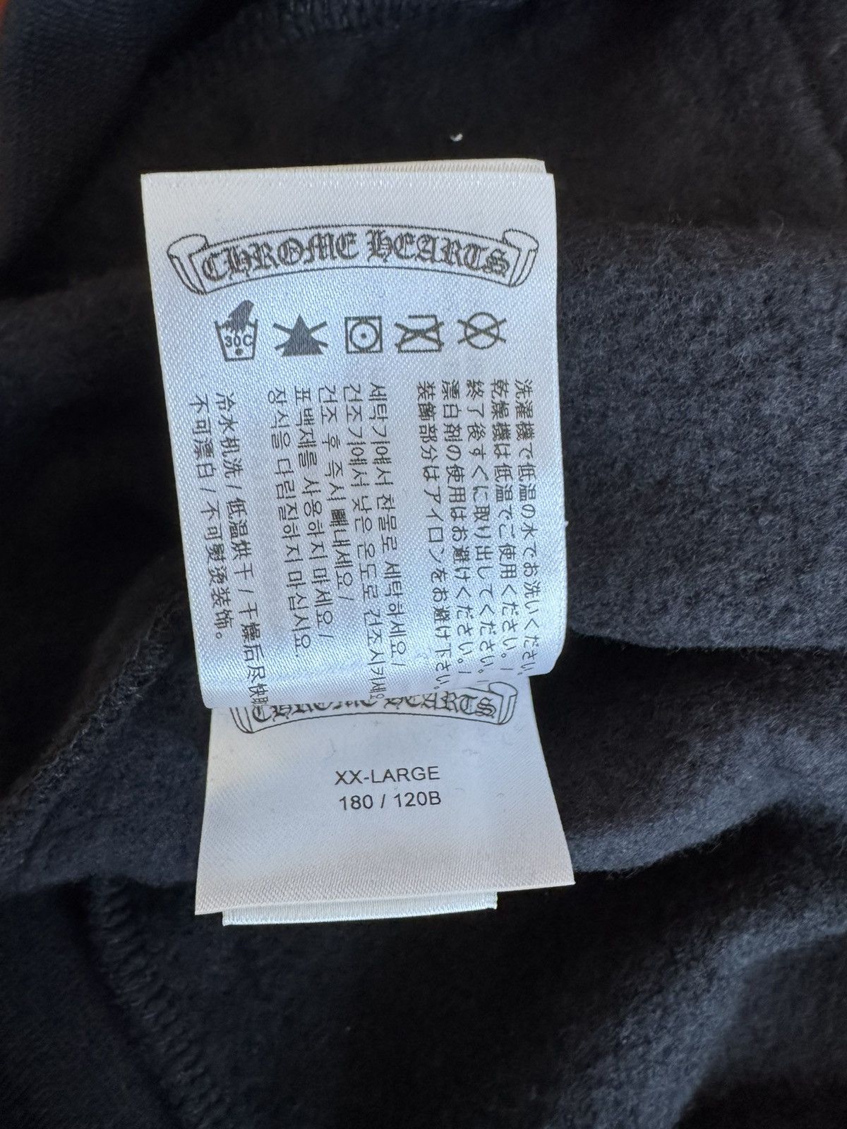 Chrome Hearts Chrome Heart St Barth Hoody XXL Size US XXL / EU 58 / 5 - 10 Thumbnail