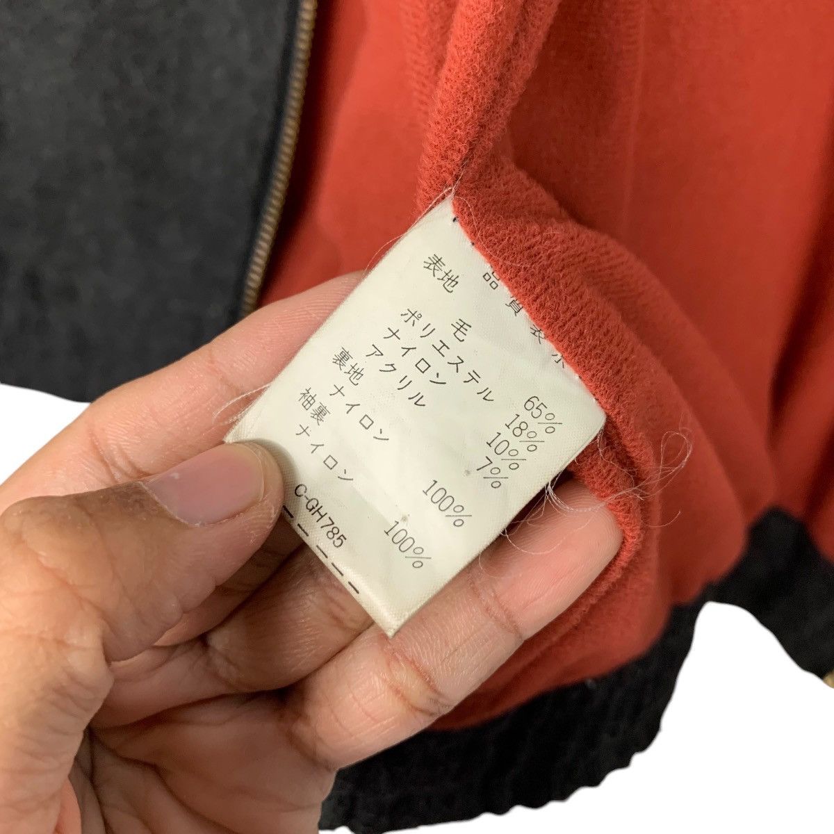 Japanese Brand Vintage 90’s WOOD CUTTER Wool Casual Jacket #2460-C110 Size US M / EU 48-50 / 2 - 18 Thumbnail