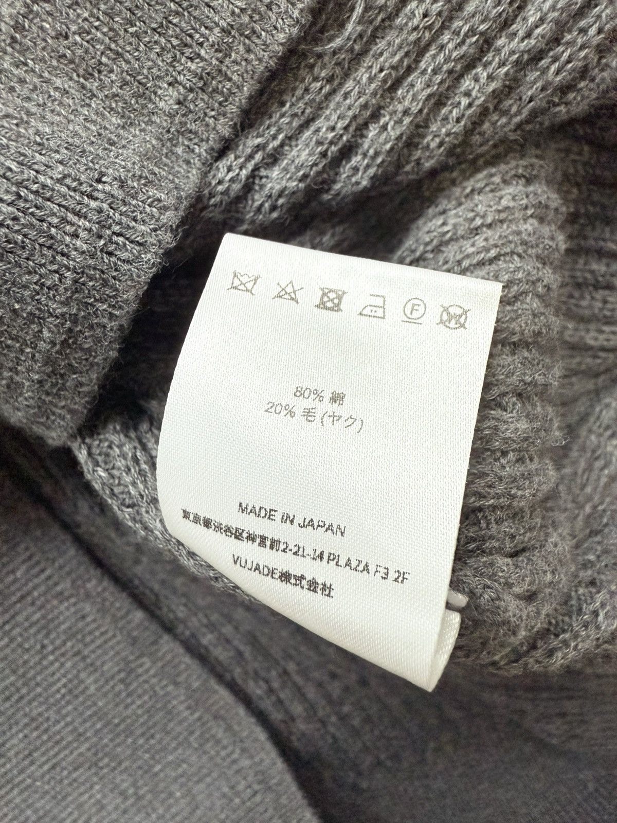 Vuja De VUJA DÉ RELAXED WAFFLE KNIT SWEATER Size US S / EU 44-46 / 1 - 4 Thumbnail