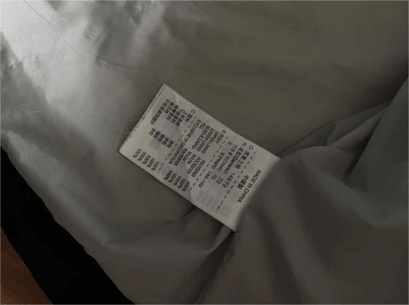 Nike Nike Coat Big Logo Jacket Size US L / EU 52-54 / 3 - 4 Thumbnail
