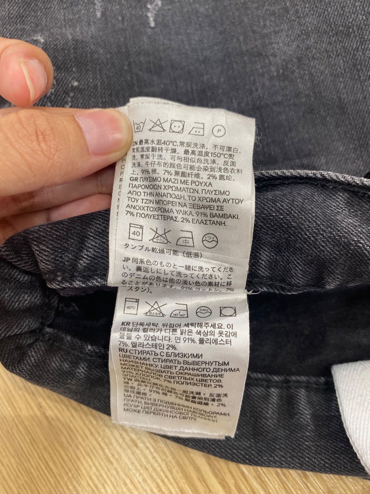 H&M H&M Brand Faded Wash Distressed Style Loose Jeans Size US 30 / EU 46 - 18 Thumbnail