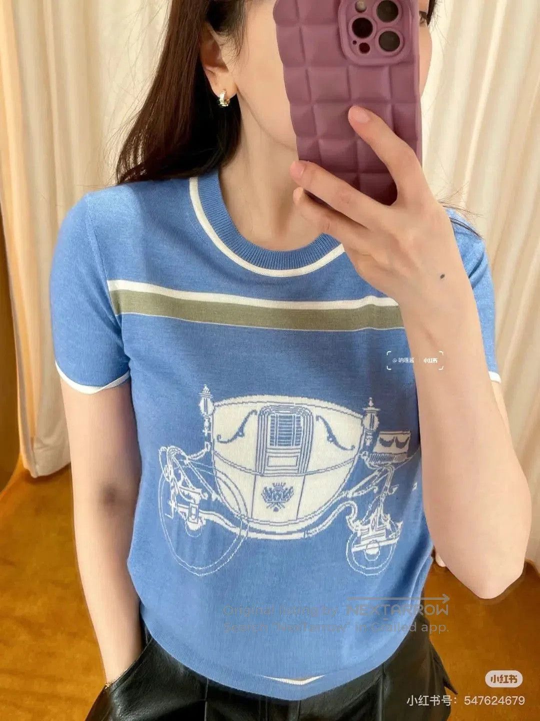 Hermes Hermes Silk Knit Panel T-shirt Size 36. Size XS / US 0-2 / IT 36-38 - 1 Thumbnail