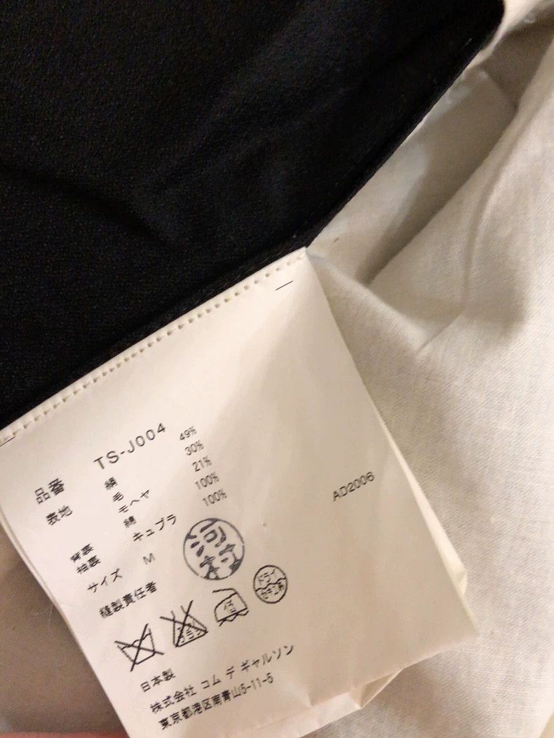Comme des Garcons Comme Des Garcons Black suit jacket medieval Size M / US 6-8 / IT 42-44 - 7 Thumbnail