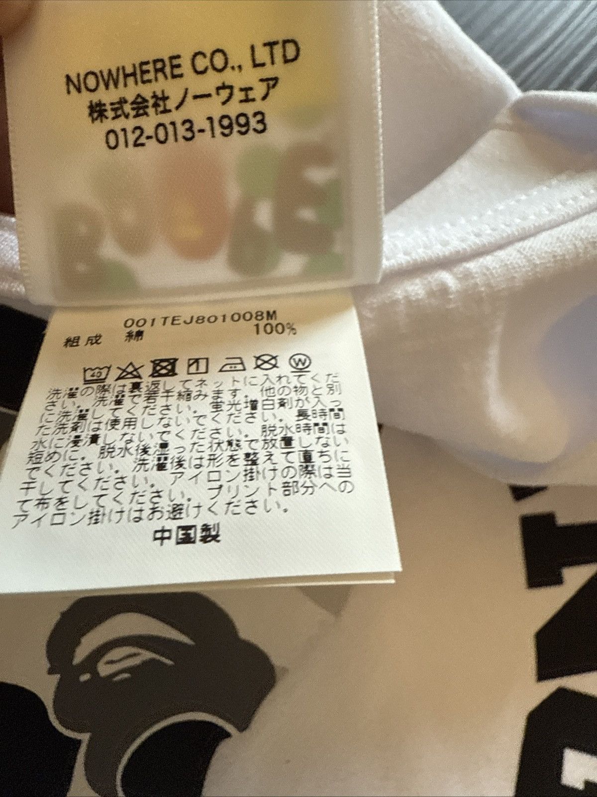 Bape BAPE A Bathing Ape Camo Ape Head Tee White Large L NWT OG Size US L / EU 52-54 / 3 - 5 Thumbnail