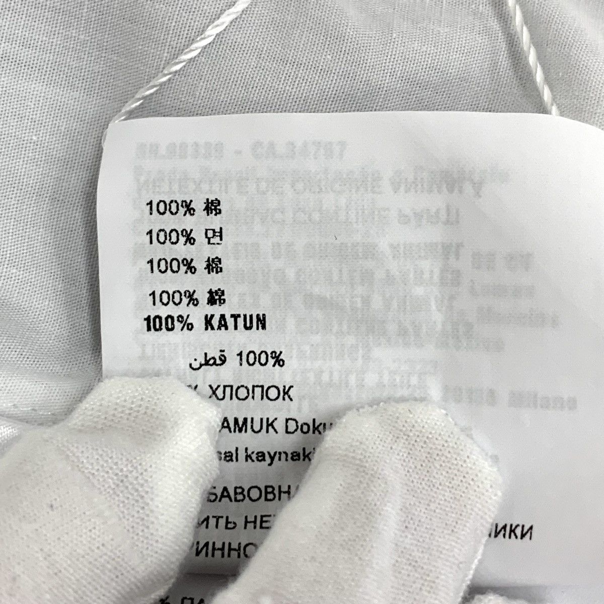 Miu Miu Miu Miu White Sailor Collar Cotton Short Sleeve Dress K26WX Size M / US 6-8 / IT 42-44 - 8 Thumbnail