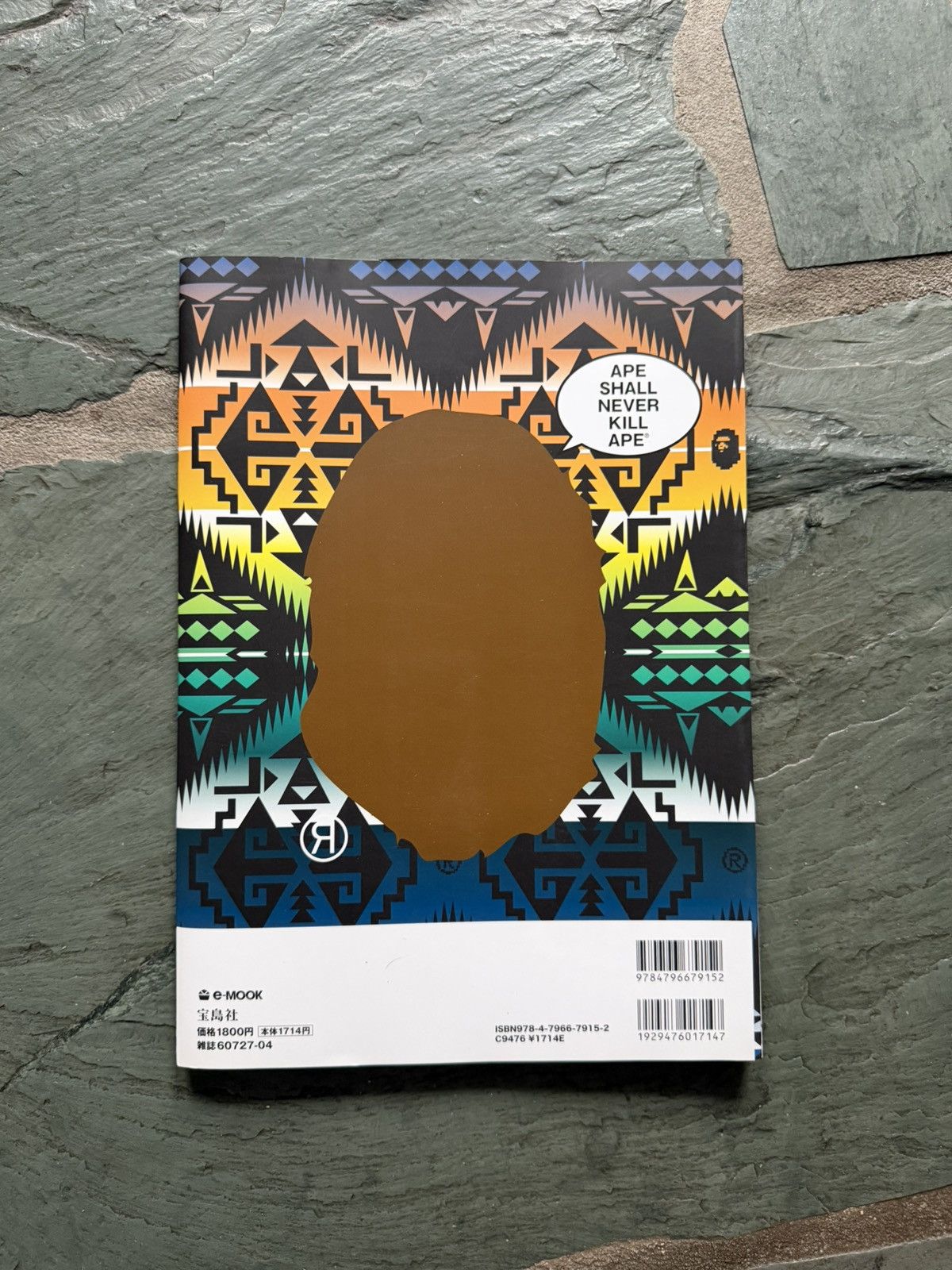 Bape Bathing Ape Tribe Called Quest 2010 Winter Emook Magazine Size ONE SIZE - 6 Thumbnail
