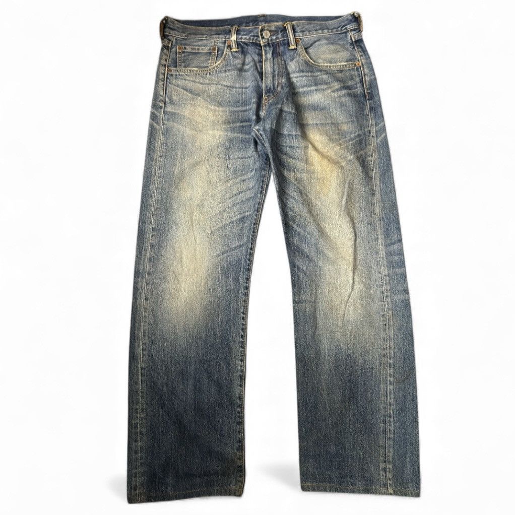 Engineered Garments × Levi's Y2K Baggy Levis 503 Bovine Leather Patch Denim Size US 33 - 1 Thumbnail