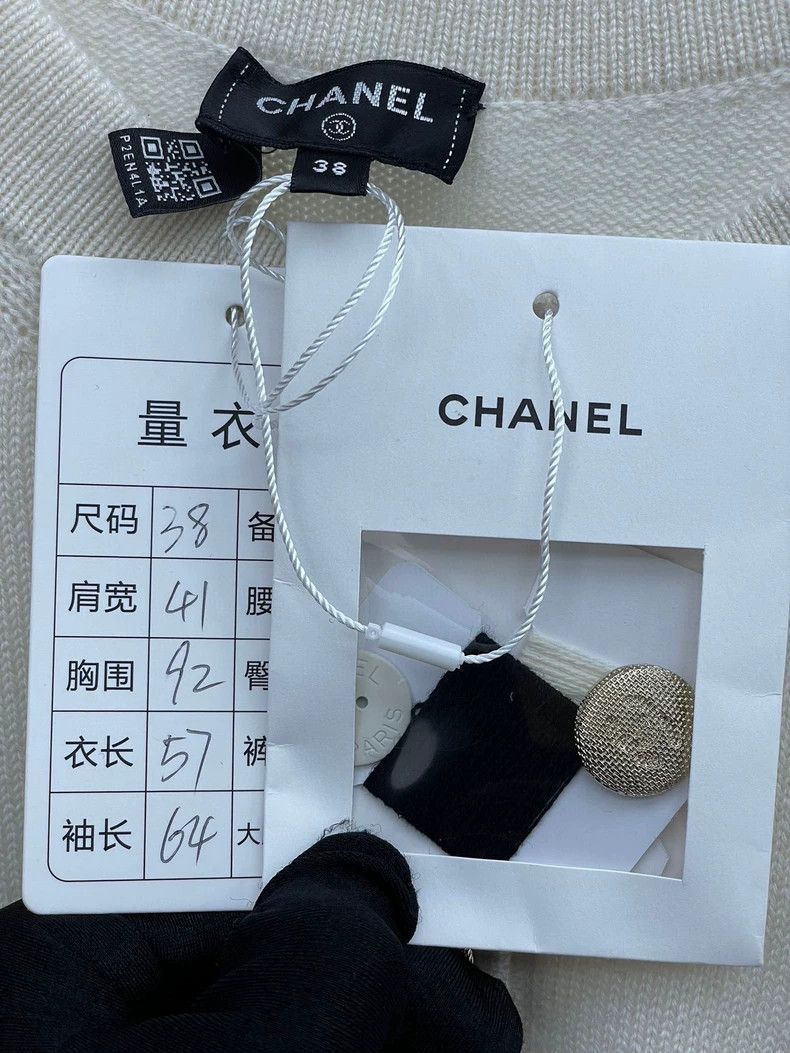 Chanel Chanel Black and White Knit Cardigan -2505 Size US M / EU 48-50 / 2 - 4 Thumbnail