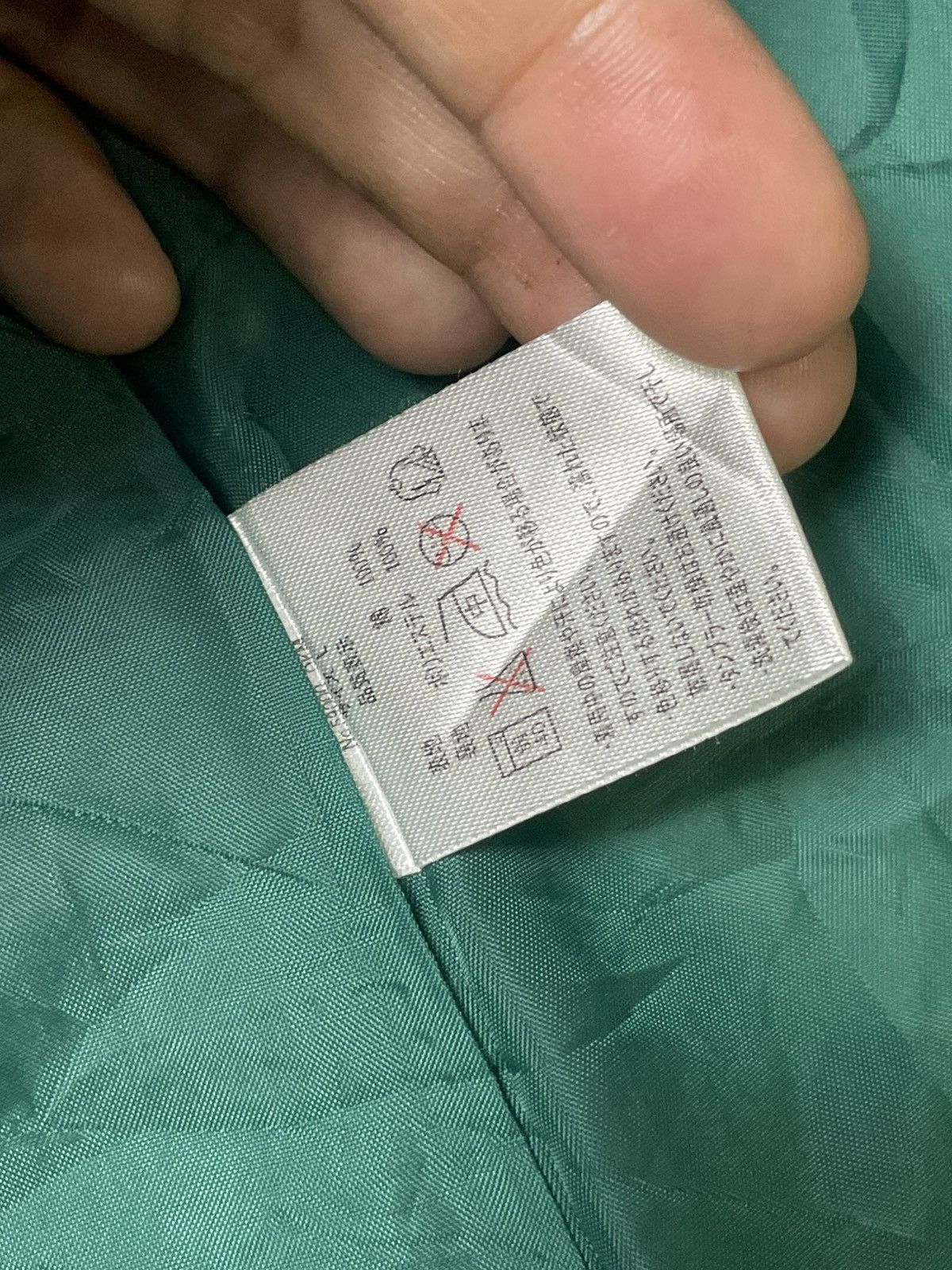 Japanese Brand PRD Brand Double Breasted Jacket (53) Size US L / EU 52-54 / 3 - 12 Thumbnail
