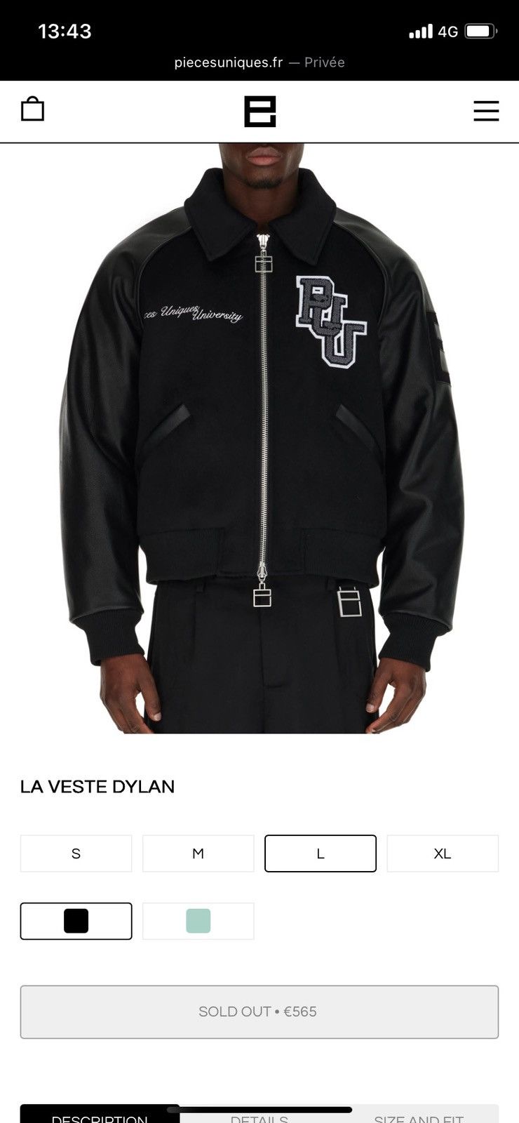 Pieces Uniques Pièces Uniques Dylan Varsity Jacket Size US L / EU 52-54 / 3 - 1 Thumbnail