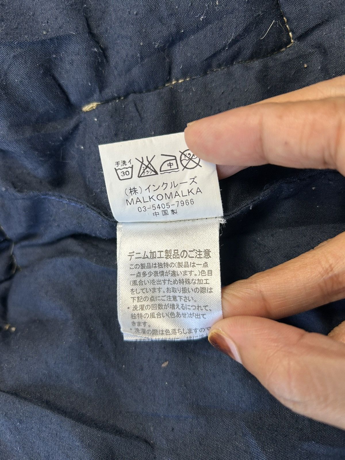 If Six Was Nine × Japanese Brand MALKO MALKA VINTAGE STYLE HOODIE Size US S / EU 44-46 / 1 - 5 Thumbnail