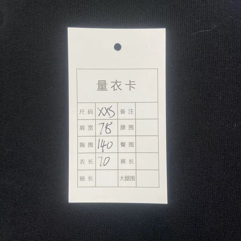 Balenciaga Balenciaga Black NASA logo sweatshirt 2504-Nextarrow Size US XXS / EU 40 - 7 Thumbnail