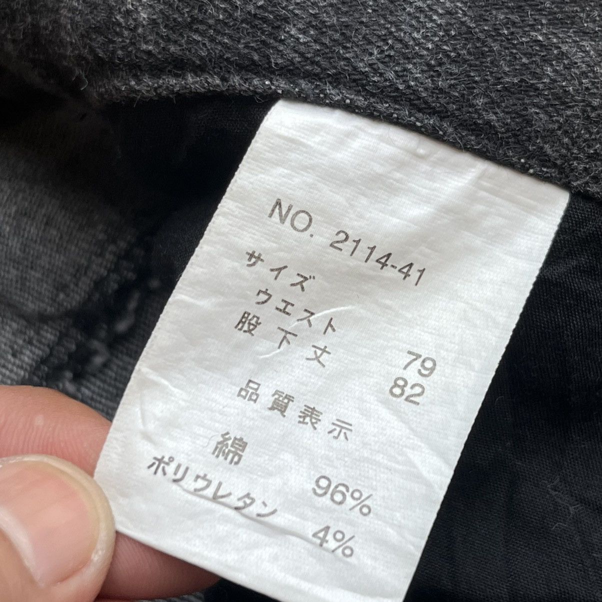 BERNINGS SHO BERNINGSHO BLACK WASHE POEM STUDED STRETCH PUNK FLARE DENIM Size US 31 - 6 Thumbnail