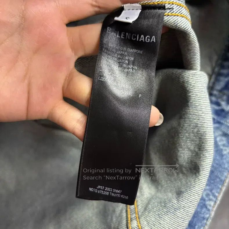 Balenciaga Balenciaga jacket Size US S / EU 44-46 / 1 - 3 Thumbnail